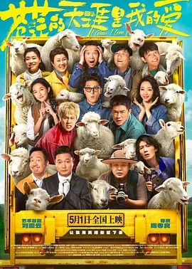 h在线视频免费观看完整版